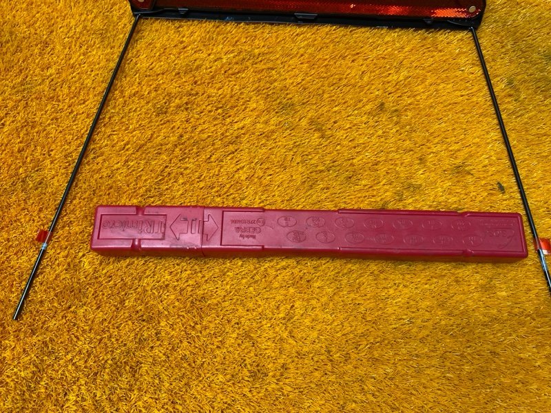 знак аварийной остановки, 200 рублей, Красноярск