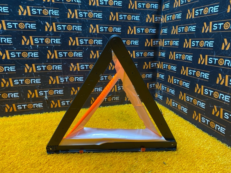 знак аварийной остановки, 200 рублей, Красноярск