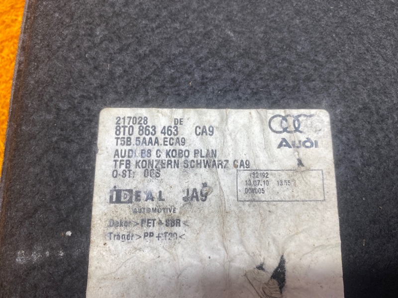 пол багажника, 1500 рублей, Красноярск