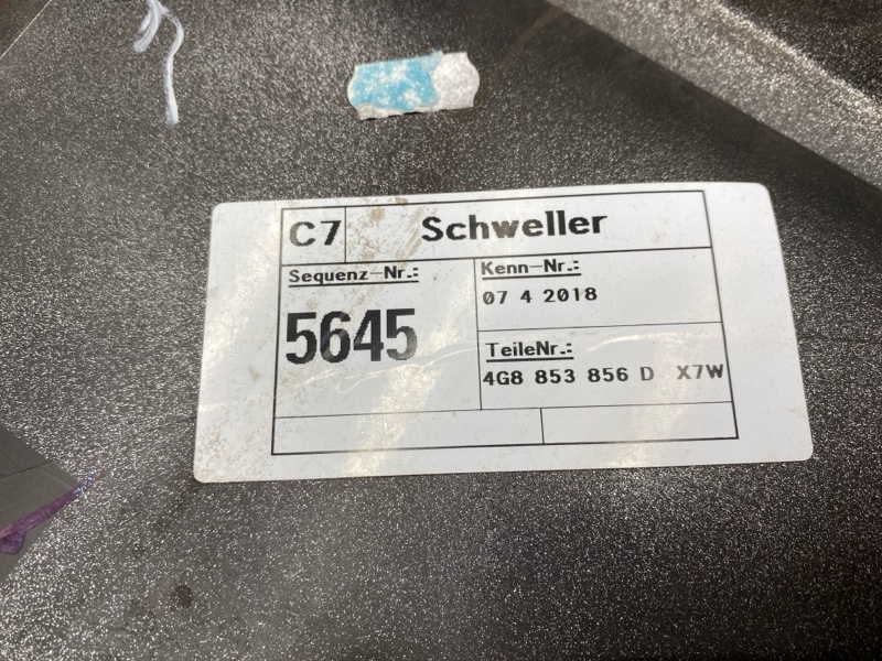 накладка на порог, 5000 рублей, Красноярск