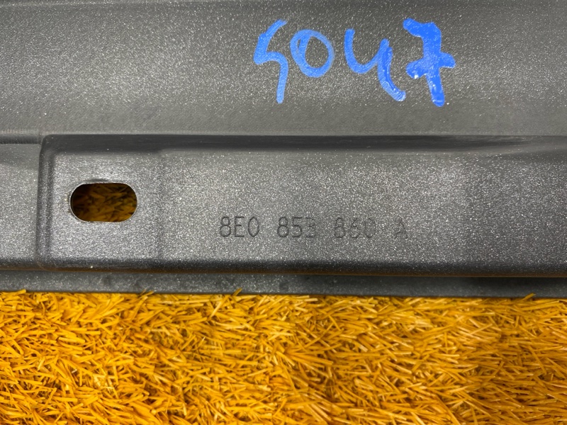 накладка на порог, 2000 рублей, Красноярск