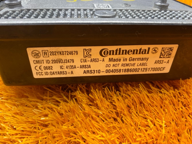 Радар (Дистроник), 15000 рублей, Красноярск