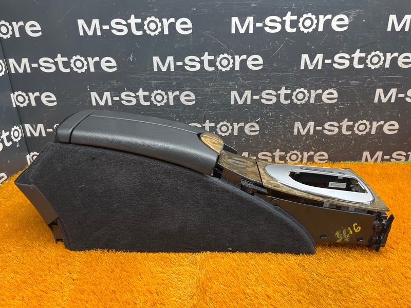 подлокотник, 5000 рублей, Красноярск