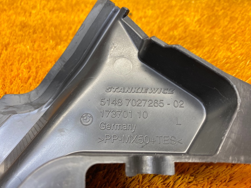 Накладка, 400 рублей, Красноярск