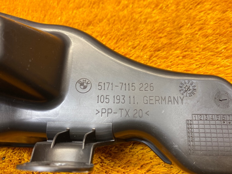 накладка багажника, 500 рублей, Красноярск