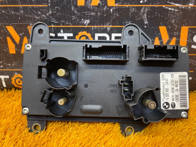 Блок управления, 1000 рублей, Красноярск