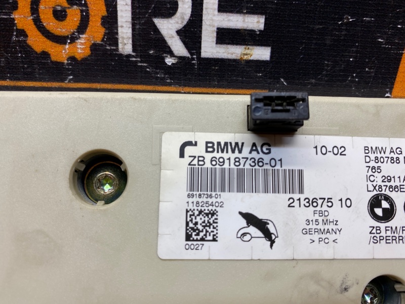 усилитель антенны, 900 рублей, Красноярск