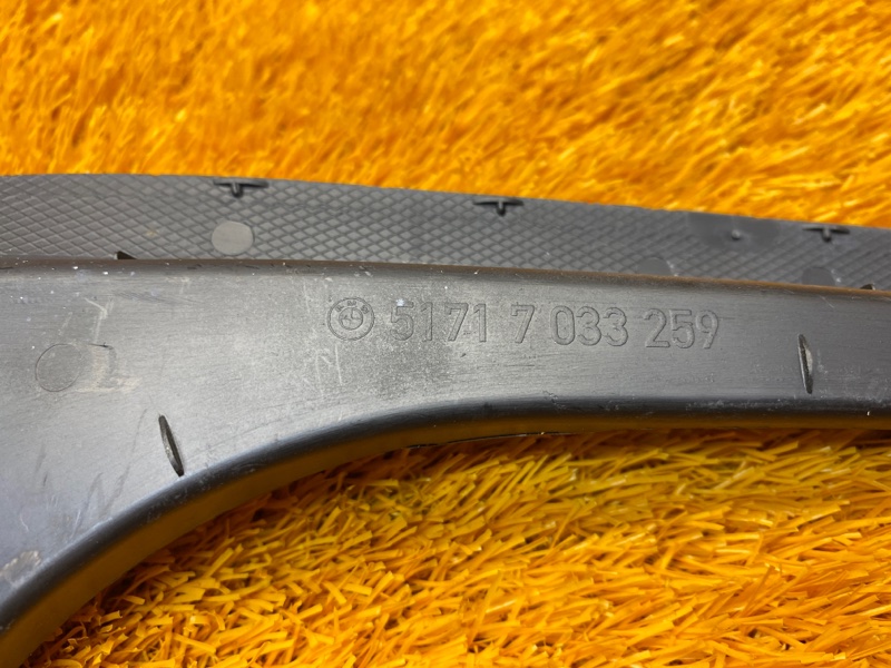 водосток, 300 рублей, Красноярск