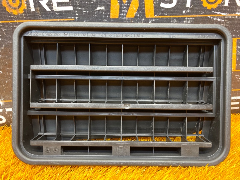 решетка вентиляционная, 1500 рублей, Красноярск