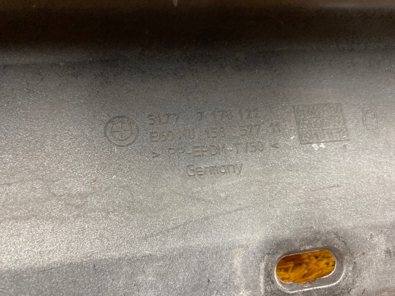 накладка на порог, 1500 рублей, Красноярск