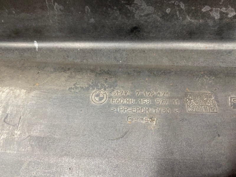 накладка на порог, 1500 рублей, Красноярск