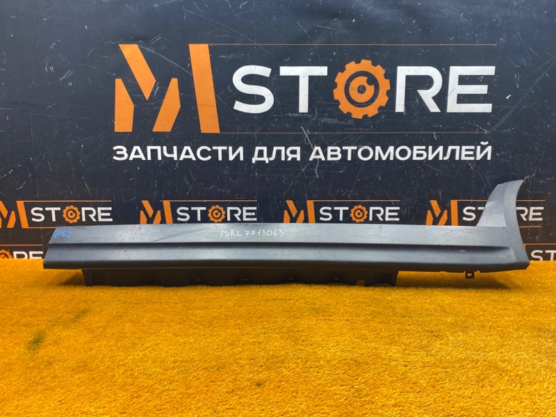 накладка на порог, 2500 рублей, Красноярск