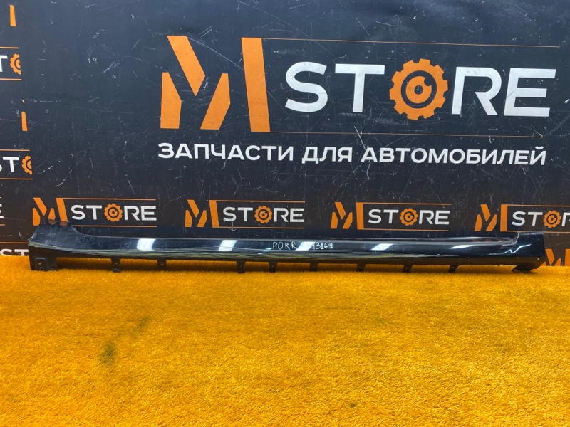 накладка на порог, 1500 рублей, Красноярск