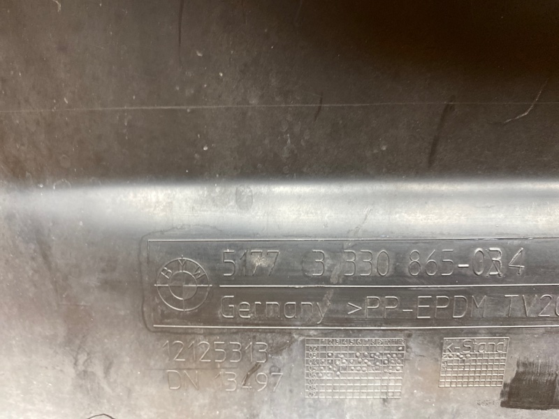 накладка на порог, 2500 рублей, Красноярск