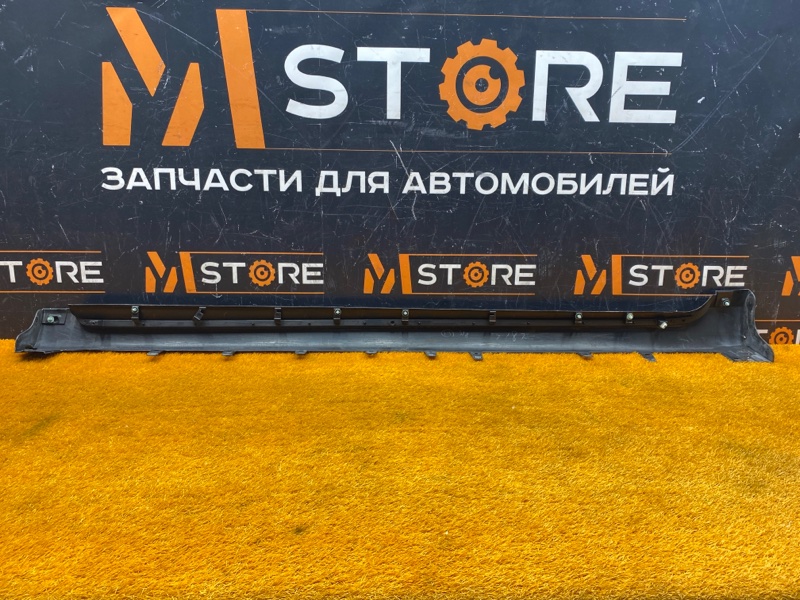 накладка на порог, 1500 рублей, Красноярск