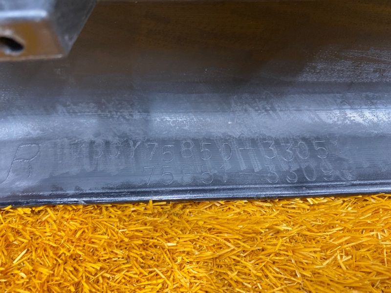 накладка на порог, 1500 рублей, Красноярск