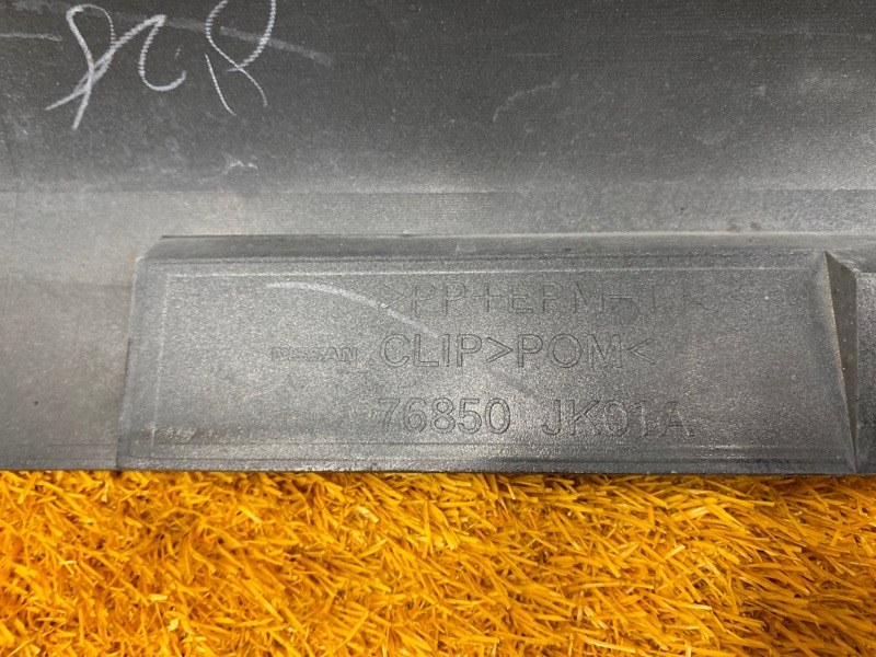 накладка на порог, 3000 рублей, Красноярск