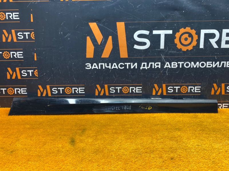 накладка на порог, 1000 рублей, Красноярск