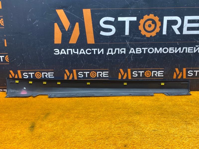 накладка на порог, 1000 рублей, Красноярск