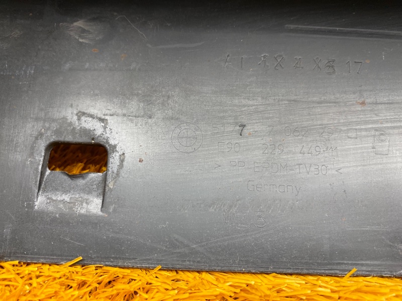 накладка на порог, 1000 рублей, Красноярск