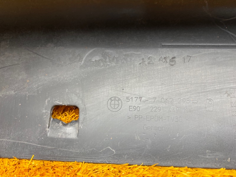 накладка на порог, 1000 рублей, Красноярск