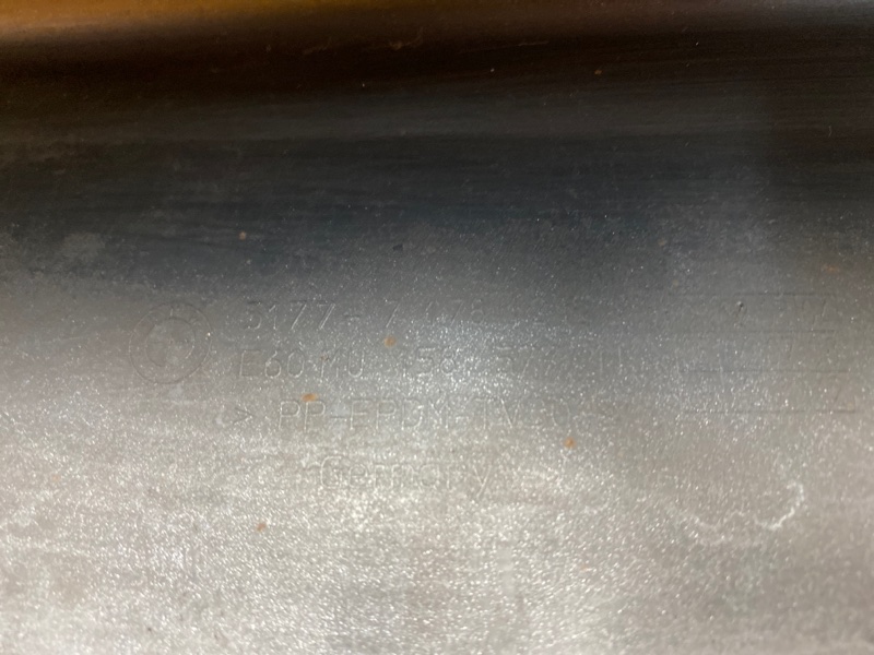 накладка на порог, 2000 рублей, Красноярск