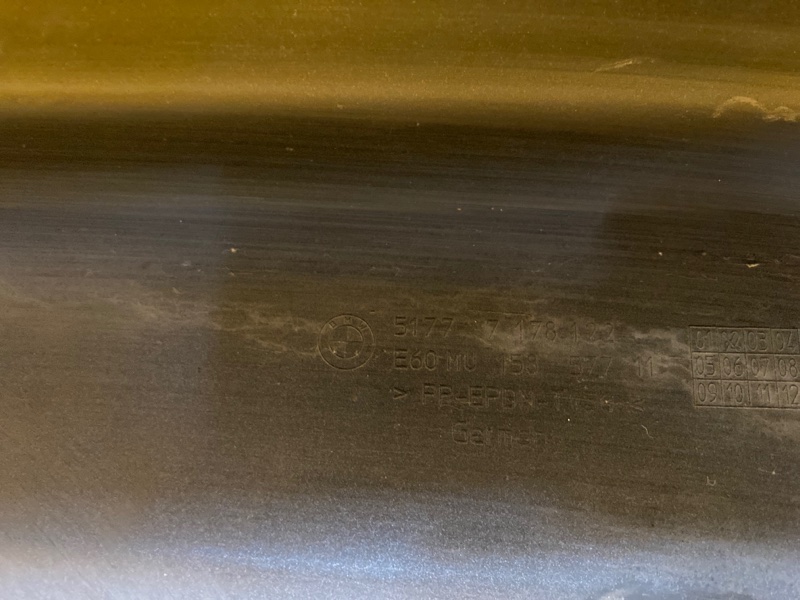 накладка на порог, 1500 рублей, Красноярск