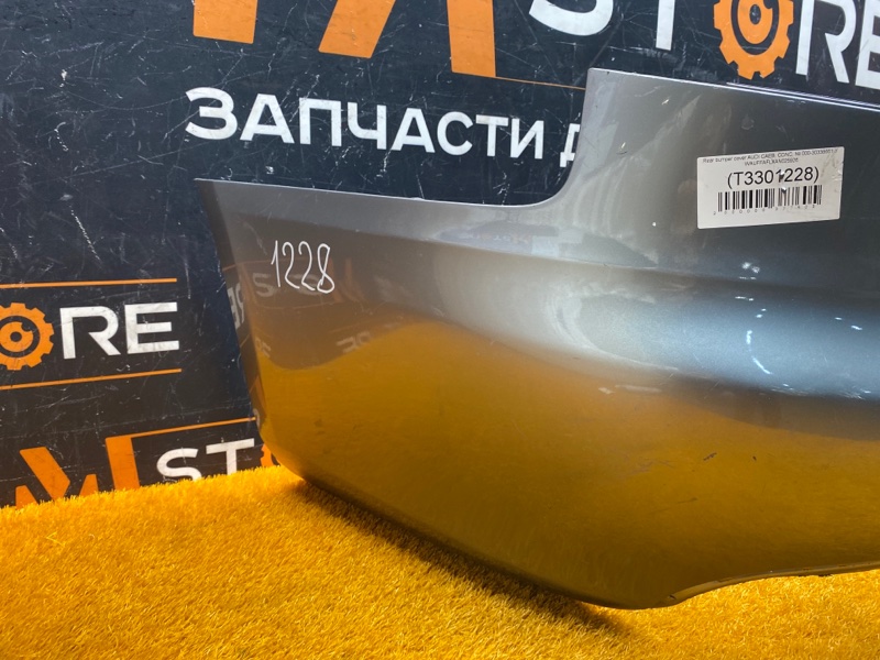 бампер, 5000 рублей, Красноярск