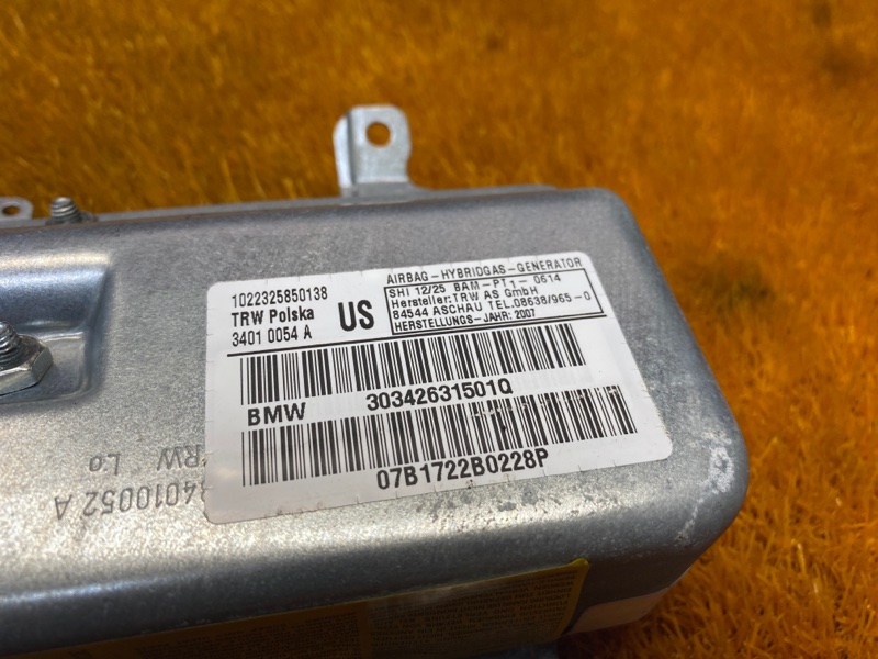 Подушка безопасности в дверь, 1000 рублей, Красноярск