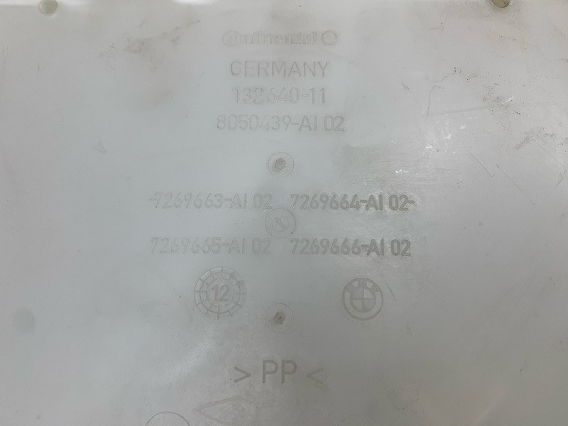 Бачок омывателя, 1500 рублей, Красноярск