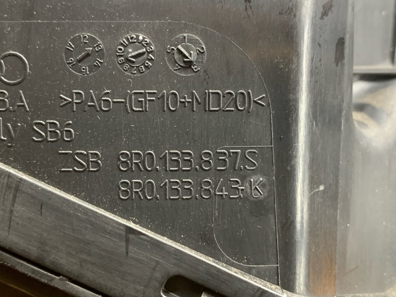 корпус воздушного фильтра, 1500 рублей, Красноярск