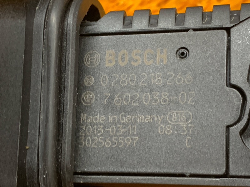 ДМРВ, 2500 рублей, Красноярск