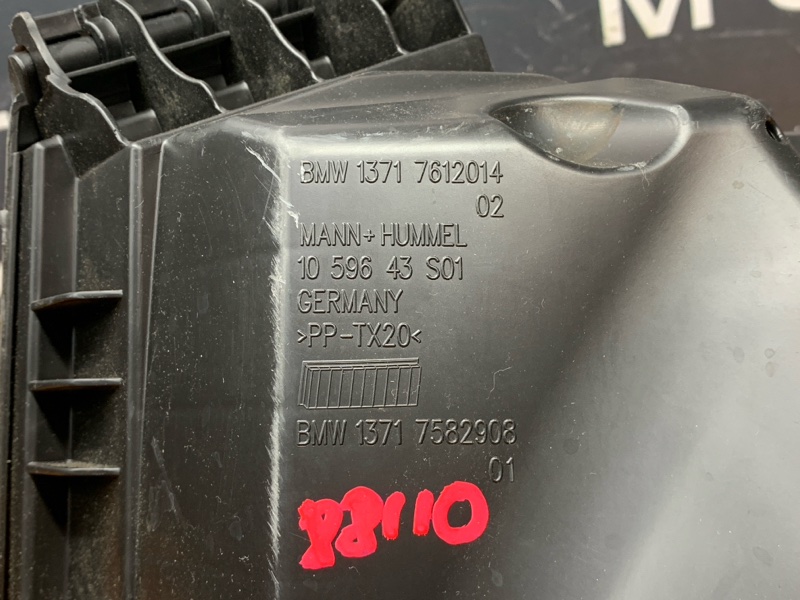 корпус воздушного фильтра, 3700 рублей, Красноярск