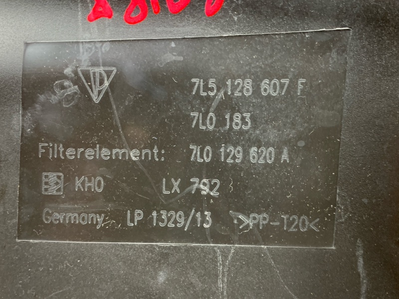 корпус воздушного фильтра, 4500 рублей, Красноярск