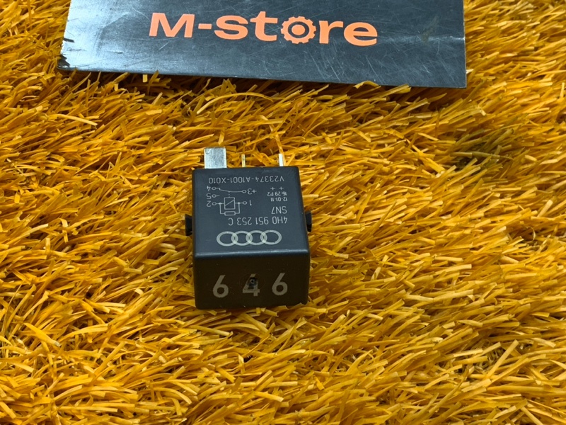 реле, 300 рублей, Красноярск