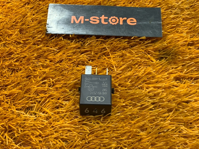 реле, 300 рублей, Красноярск