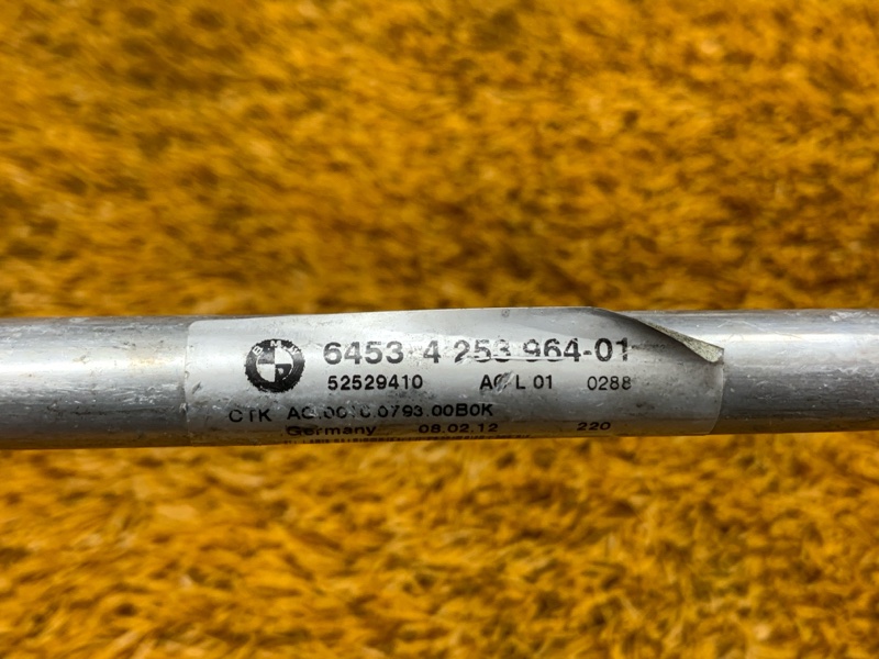 трубка кондиционера, 1500 рублей, Красноярск