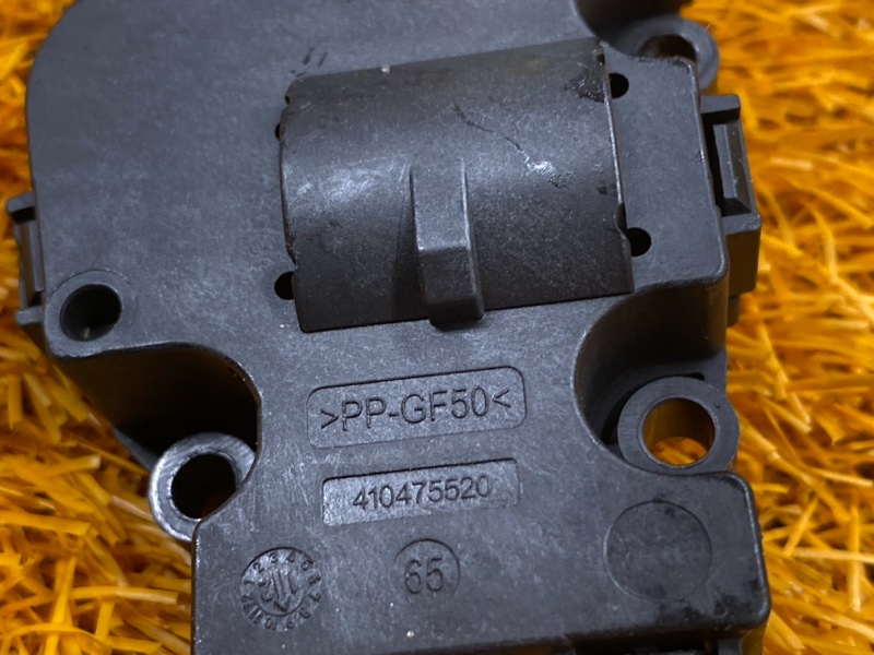 привод заслонки отопителя, 200 рублей, Красноярск