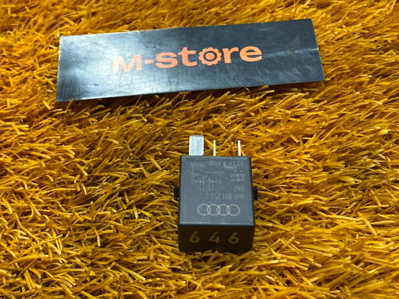 реле, 300 рублей, Красноярск