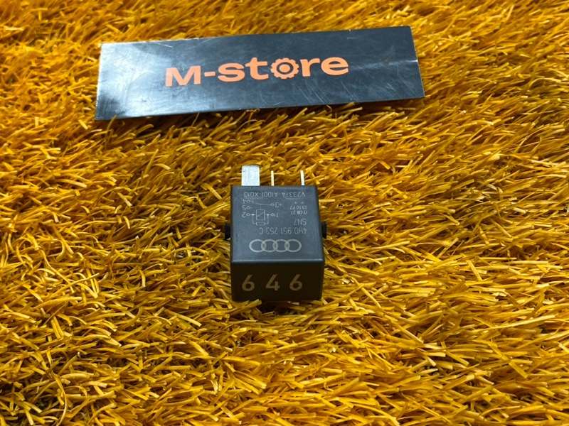 реле, 300 рублей, Красноярск