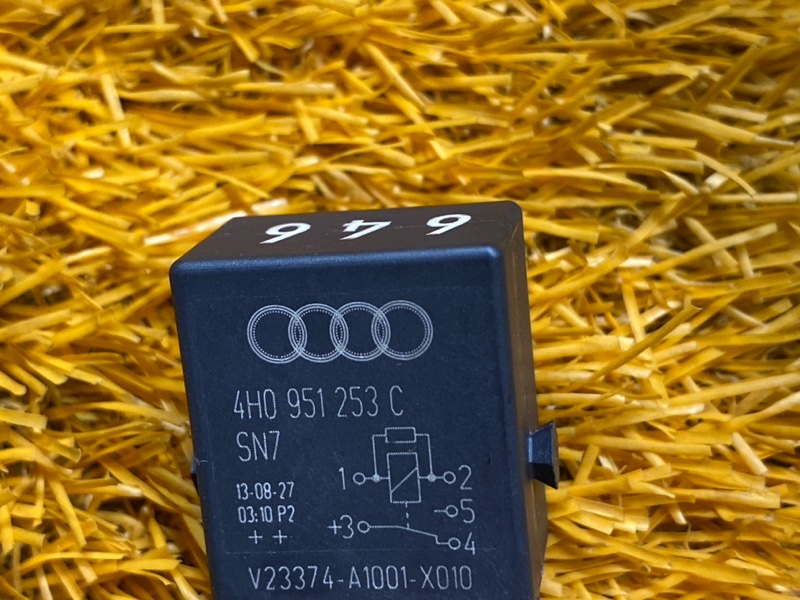 реле, 300 рублей, Красноярск