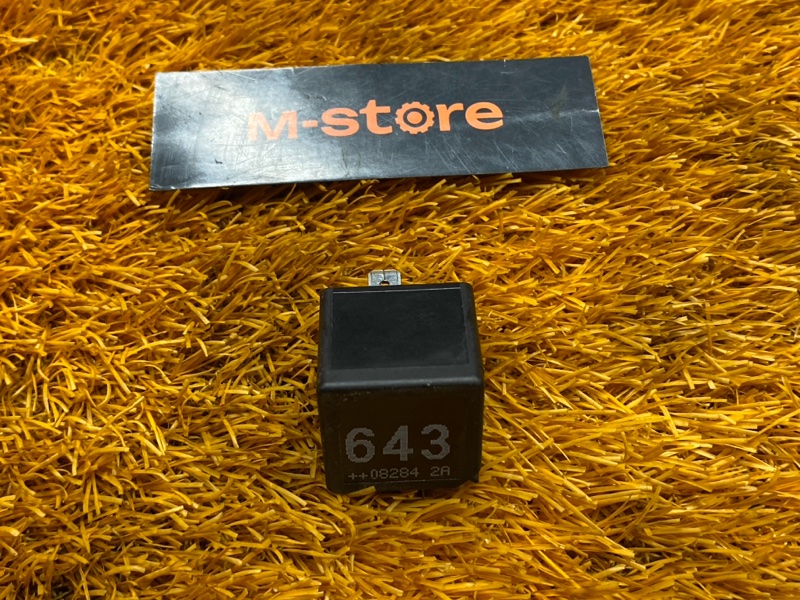 реле, 300 рублей, Красноярск