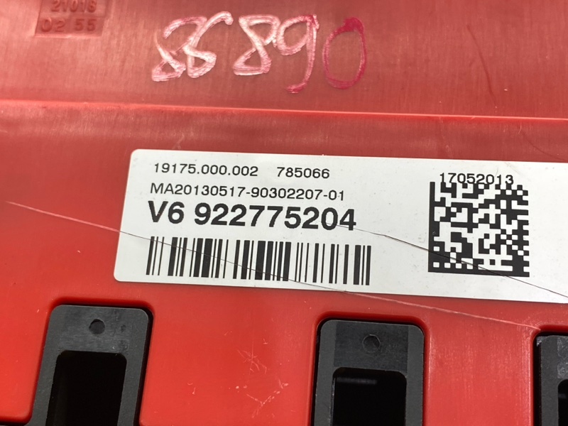 блок предохранителей, 800 рублей, Красноярск