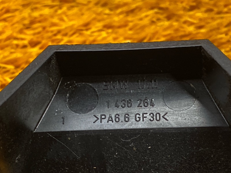 Кронштейн радиатора, 480 рублей, Красноярск