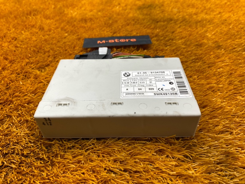 Блок управления центральным замком, 600 рублей, Красноярск