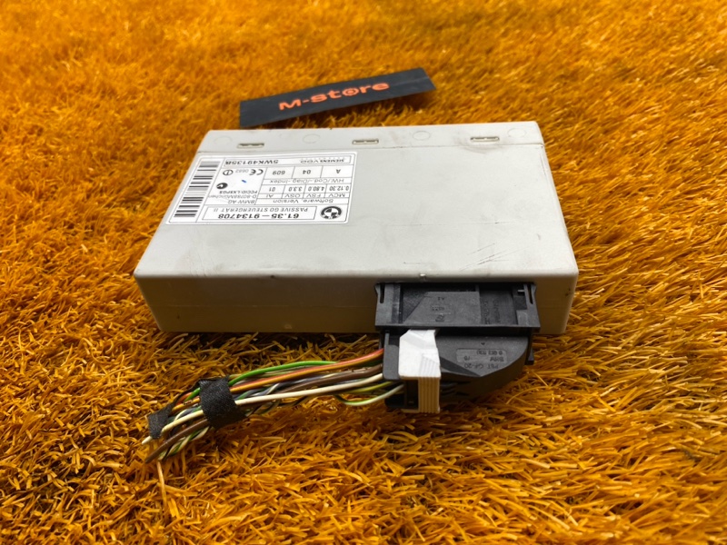 Блок управления центральным замком, 600 рублей, Красноярск