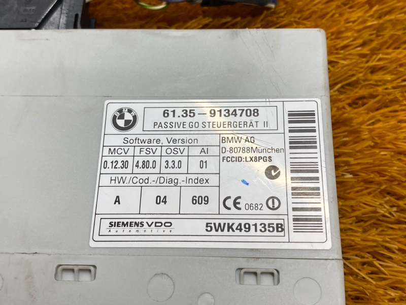 Блок управления центральным замком, 600 рублей, Красноярск