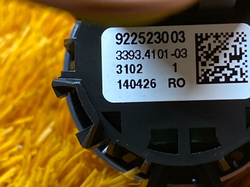 Кнопка Старт-Стоп, 1000 рублей, Красноярск