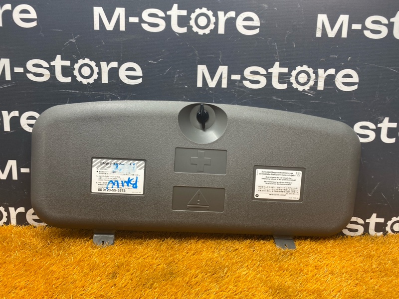 Ящик для инструментов, 1500 рублей, Красноярск