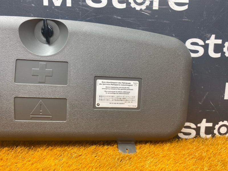 Ящик для инструментов, 1500 рублей, Красноярск